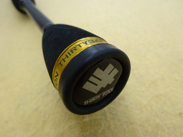 アドバンスメント65 HSR-65